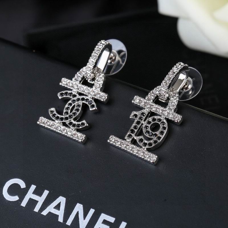 Chanel Earring 05yxs169
